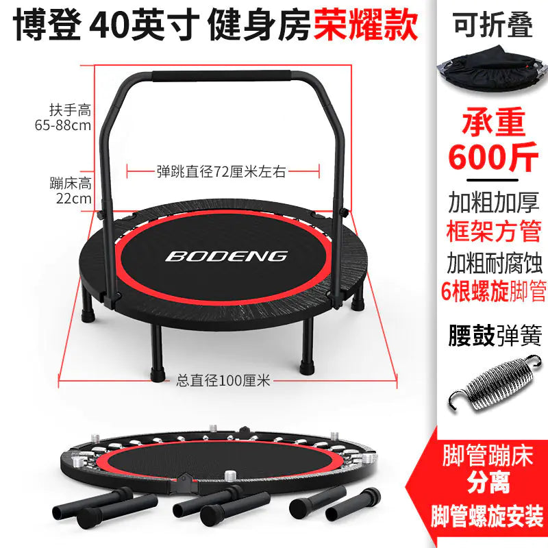 Indoor and Outdoor Trampoline for Kids and Adults