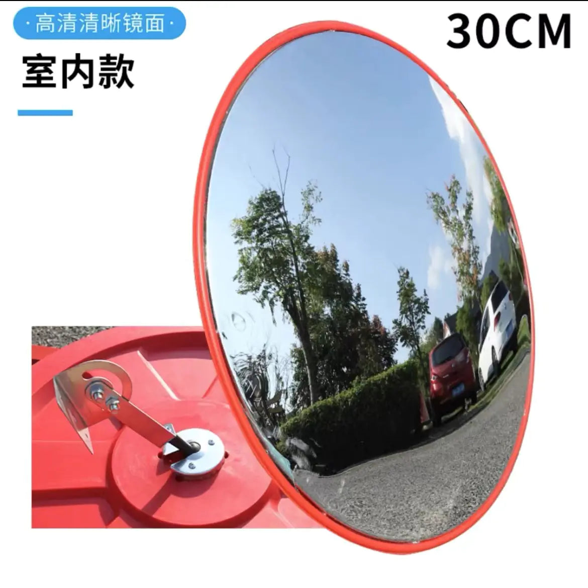 HD Wide Angle Convex Mirror for Traffic Safety - Joomcy