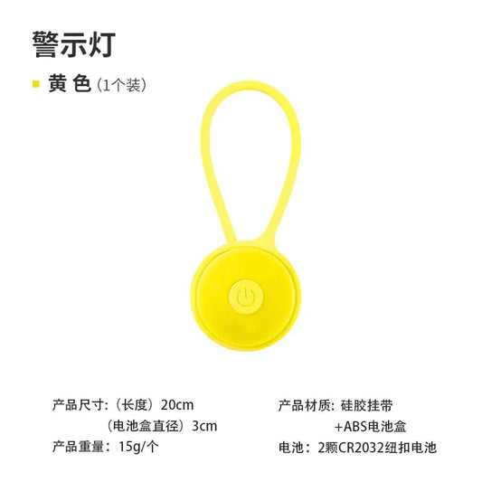 Outdoor LED Camping Light with Silicone Tarp Rope - Joomcy