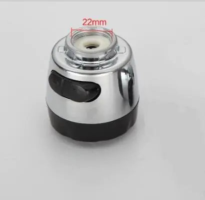 Faucet Aerator with Splash Filter for Kitchen Sink - Joomcy