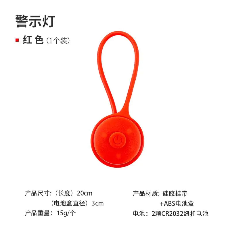 Outdoor LED Camping Light with Silicone Tarp Rope - Joomcy