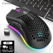 BM600 Wireless Gaming Mouse with Rechargeable Lighting