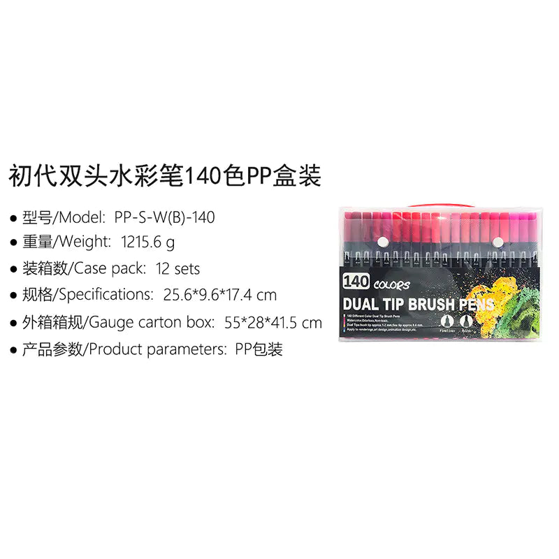 Amazon Dual-Head Watercolor Markers 24 Colors Set - Joomcy