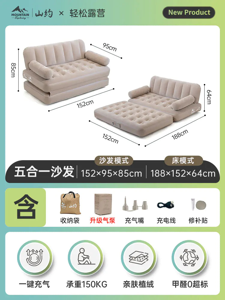 Inflatable Sofa Bed for Camping and Home Use - Joomcy
