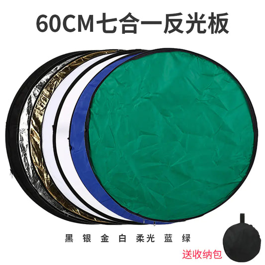 7-in-1 Portable Reflector Photography Background Panel - Joomcy