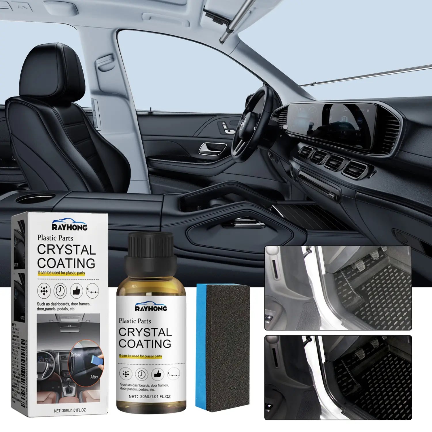 Interior Before and After