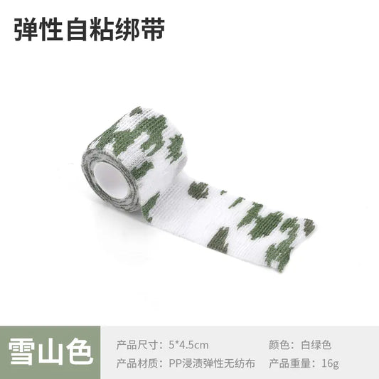 Outdoor Camouflage Self-Adhesive Elastic Tape Strips - Joomcy
