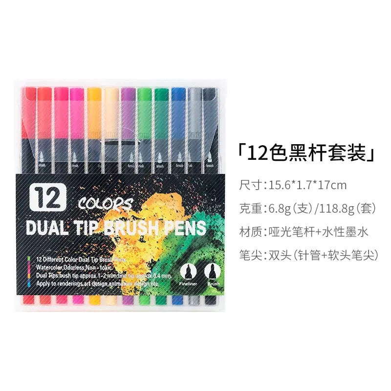 Amazon Dual-Head Watercolor Markers 24 Colors Set - Joomcy