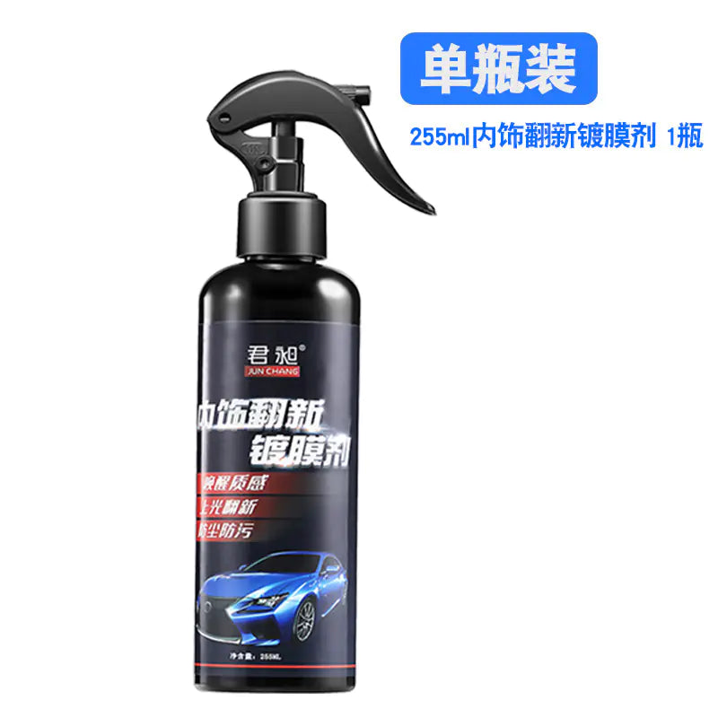 Nano Crystal Wax for Car Paint Protection and Coating - Joomcy