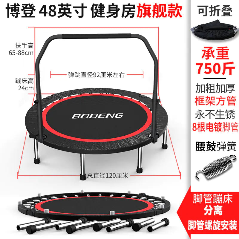 Indoor and Outdoor Trampoline for Kids and Adults