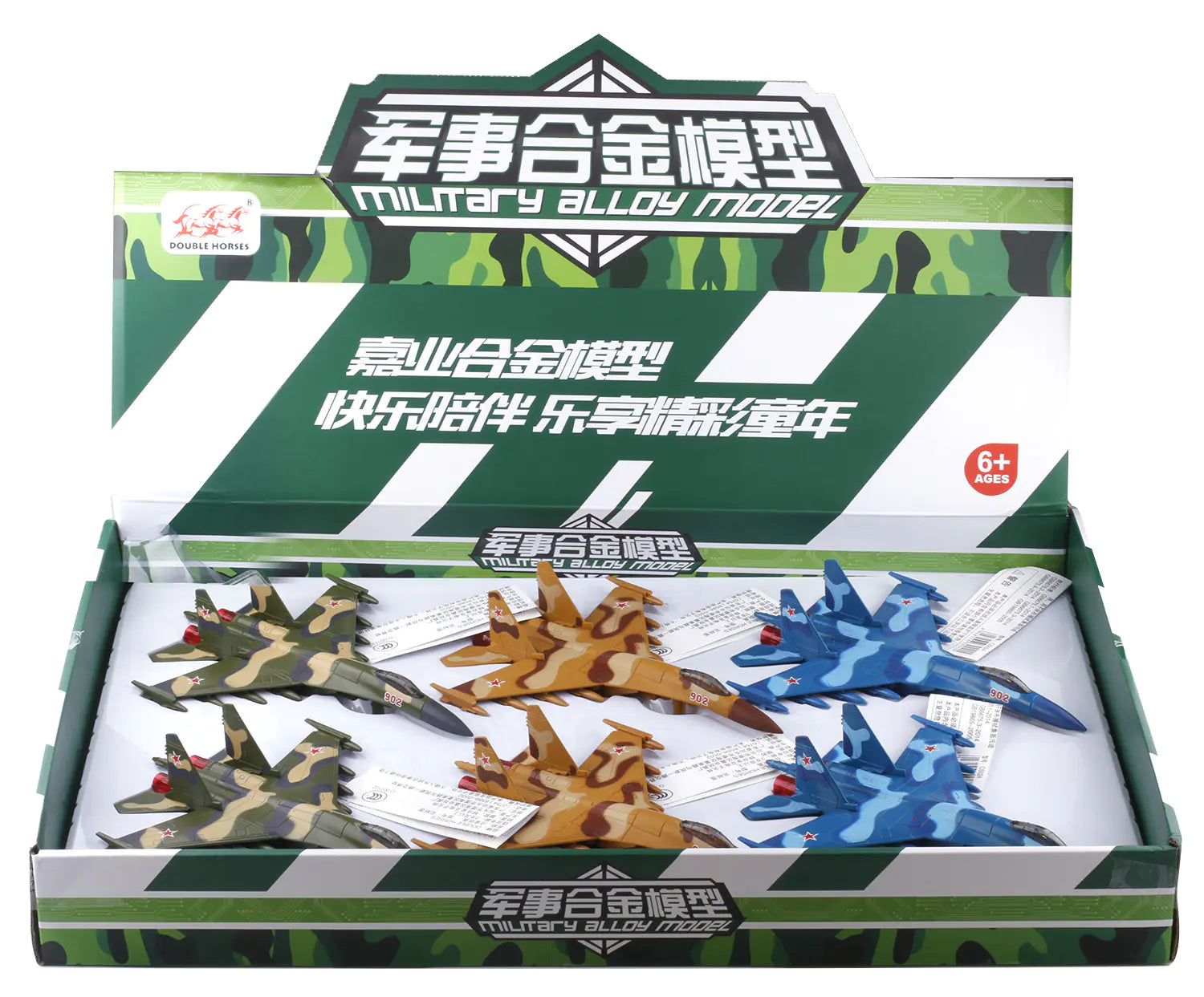 SU-35 Fighter Jet Model with Sound and Light Features