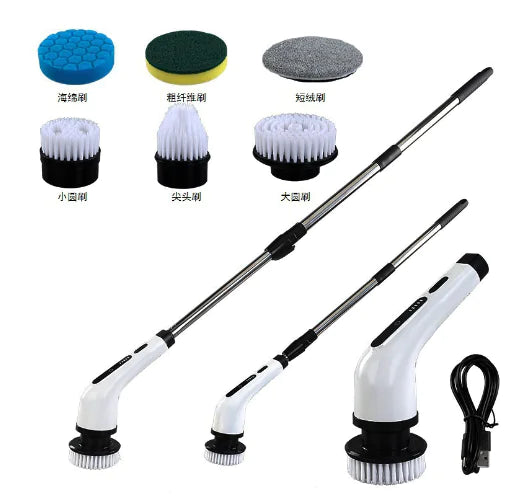 Extendable Wireless Electric Cleaning Brush Set (One Set) - Joomcy