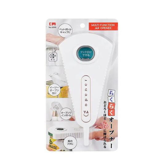 Multi-Function Bottle Opener Tool - Joomcy