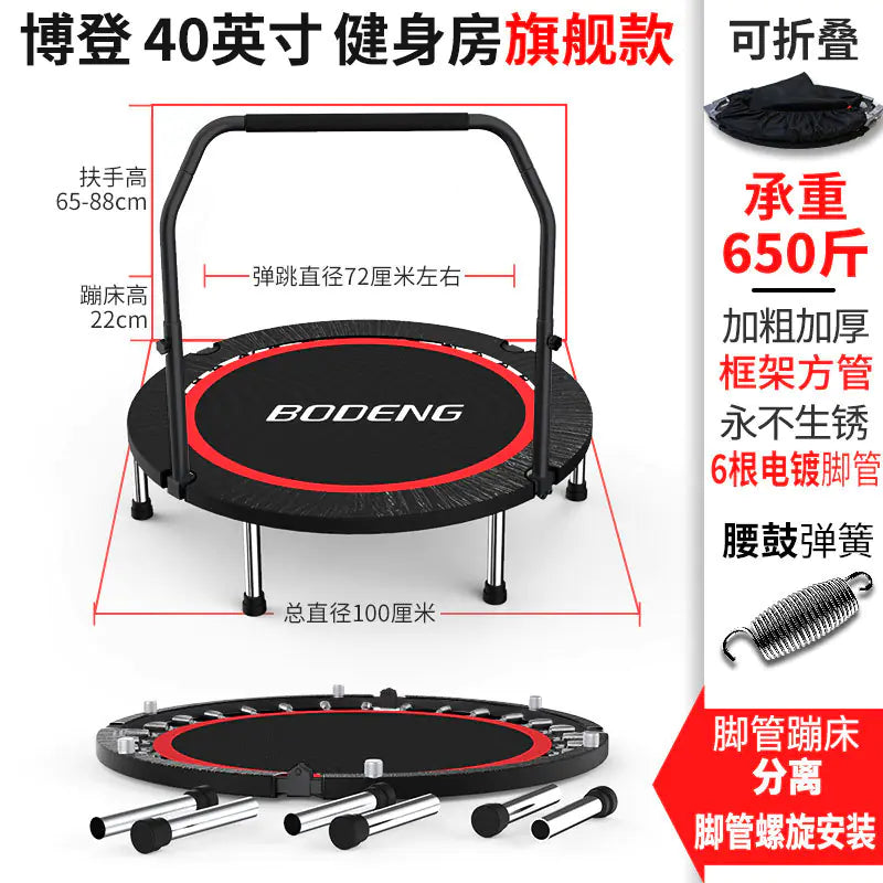 Indoor and Outdoor Trampoline for Kids and Adults