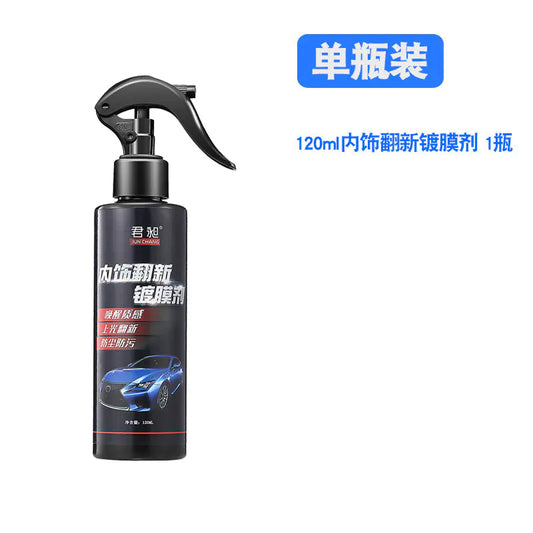 Nano Crystal Wax for Car Paint Protection and Coating - Joomcy