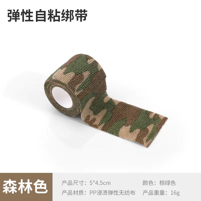Outdoor Camouflage Self-Adhesive Elastic Tape Strips - Joomcy