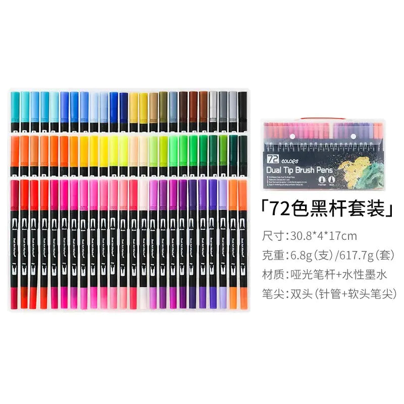Amazon Dual-Head Watercolor Markers 24 Colors Set - Joomcy