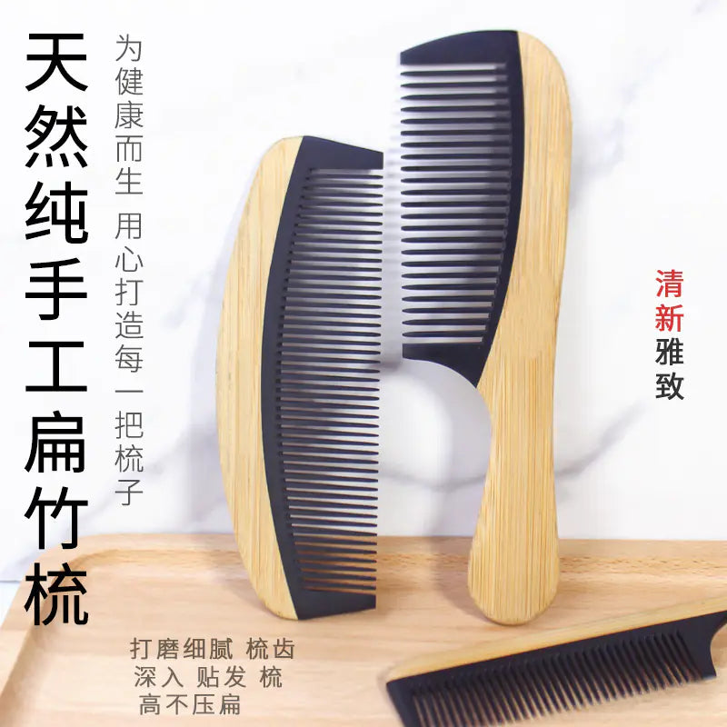 Bamboo Hair Comb for Women - Anti-Static Wooden Design - Joomcy