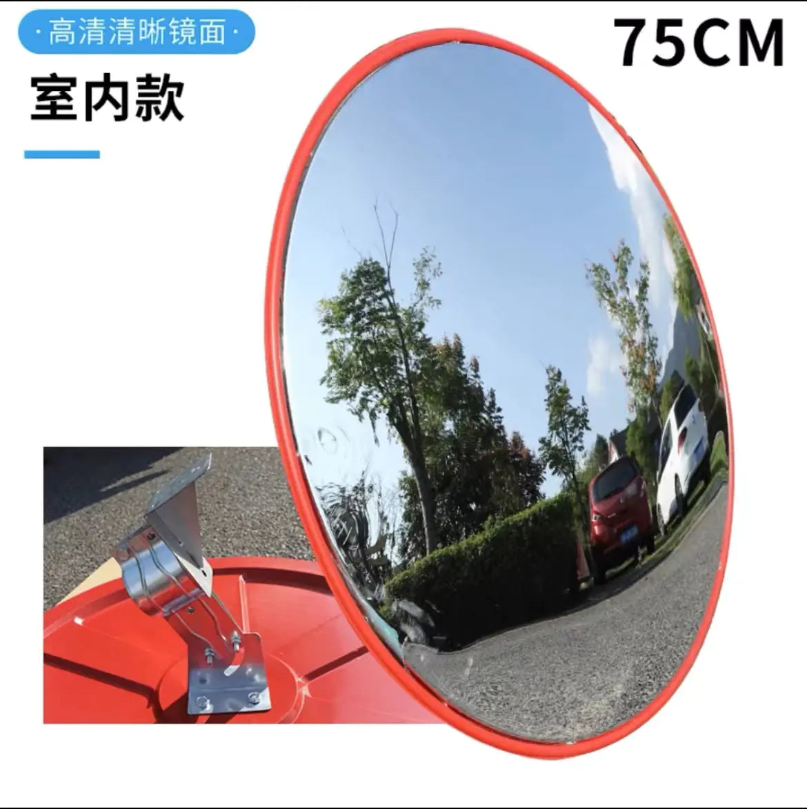 HD Wide Angle Convex Mirror for Traffic Safety - Joomcy