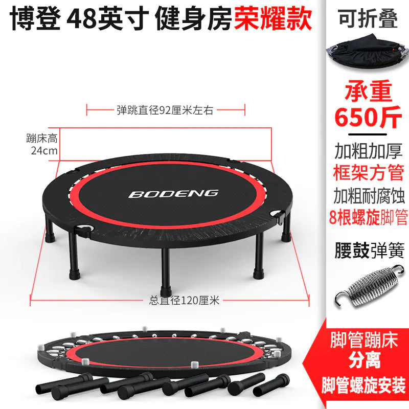 Indoor and Outdoor Trampoline for Kids and Adults