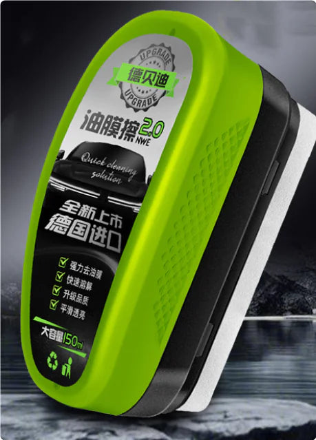 Crystal Glass Wiper & Coating Kit