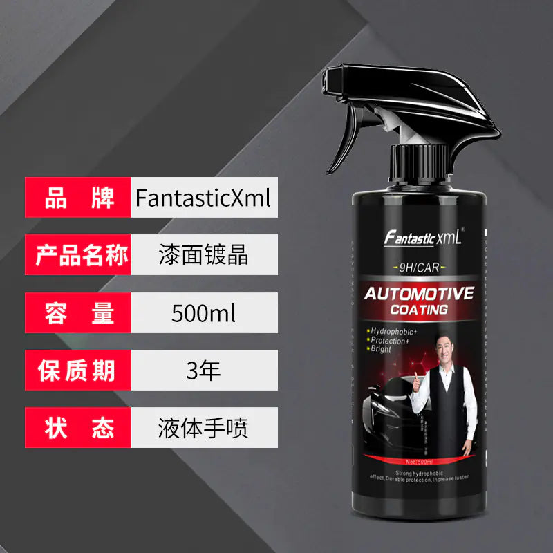 Car Nano Coating Spray for Automotive Paint Protection