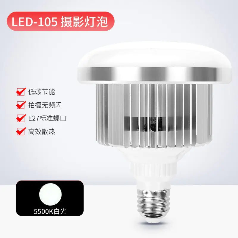 LED Photography Light Softbox Kit for Live Streaming