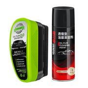 Crystal Glass Wiper & Coating Kit