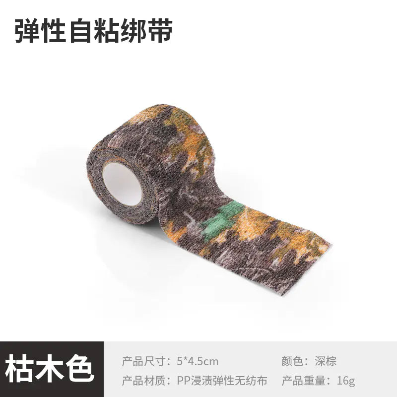 Outdoor Camouflage Self-Adhesive Elastic Tape Strips - Joomcy