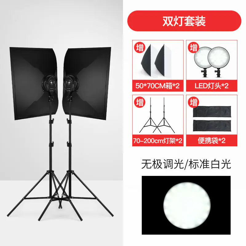 LED Photography Light Softbox Kit for Live Streaming