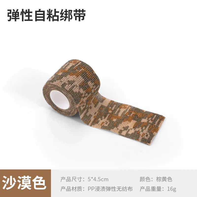 Outdoor Camouflage Self-Adhesive Elastic Tape Strips - Joomcy