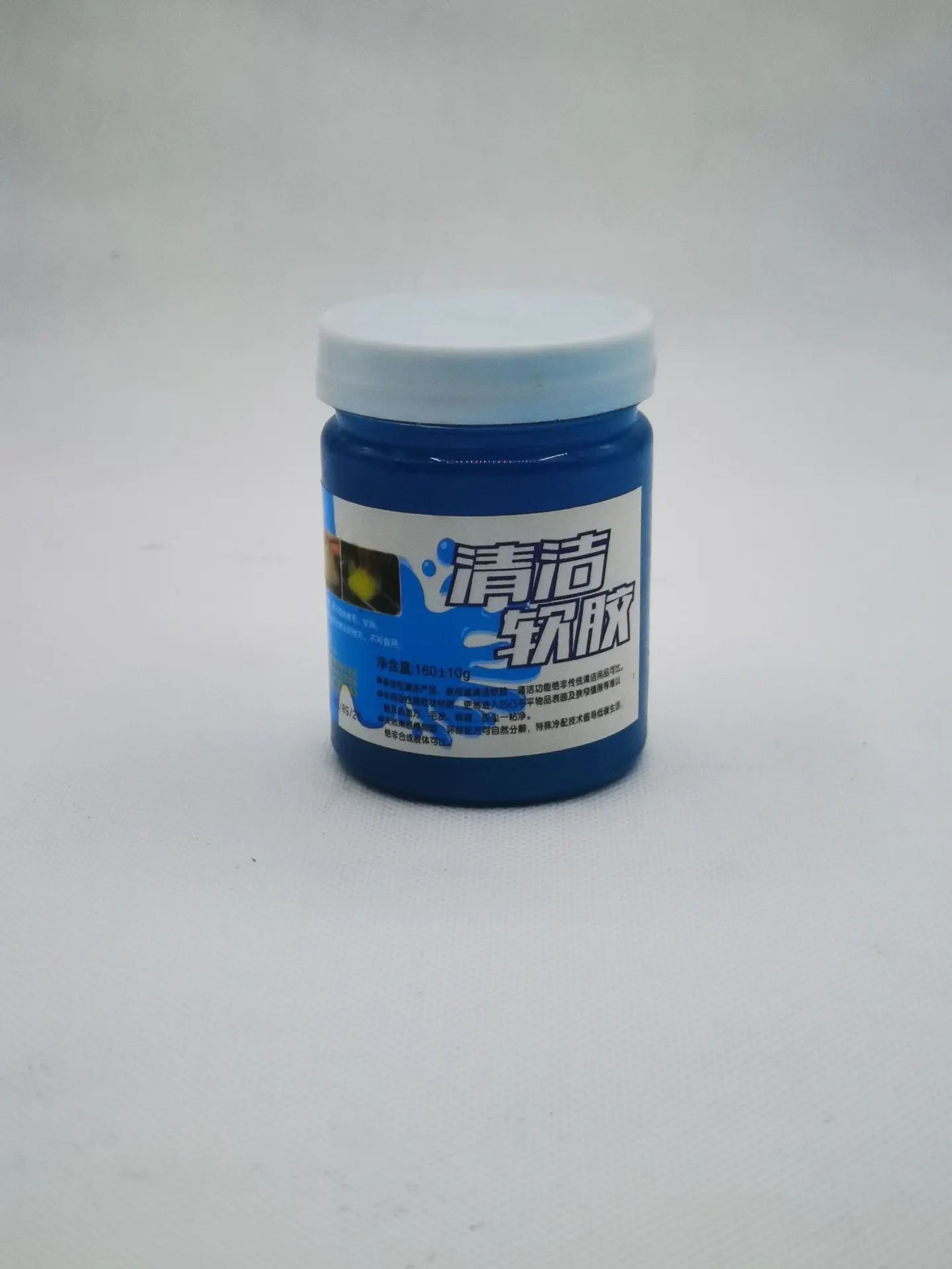 Car Interior Cleaning Gel for Dust and Debris Removal