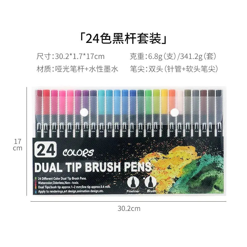 Amazon Dual-Head Watercolor Markers 24 Colors Set - Joomcy