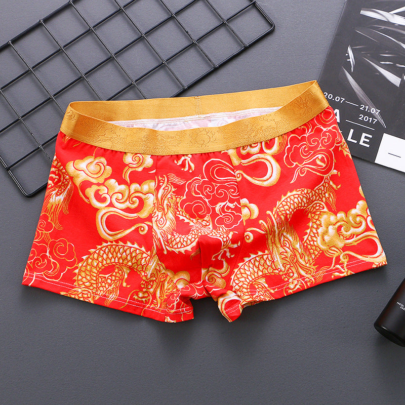 Soft, Breathable, Elastic Men's Boxer Shorts