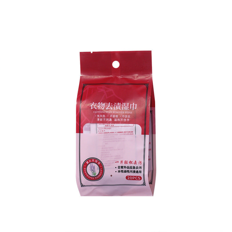 Portable Stain Removal Wet Wipes for Clothes