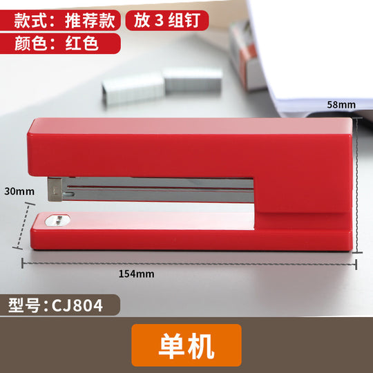 Creative Stapler Gift Set - Mini Heavy-Duty Stapler