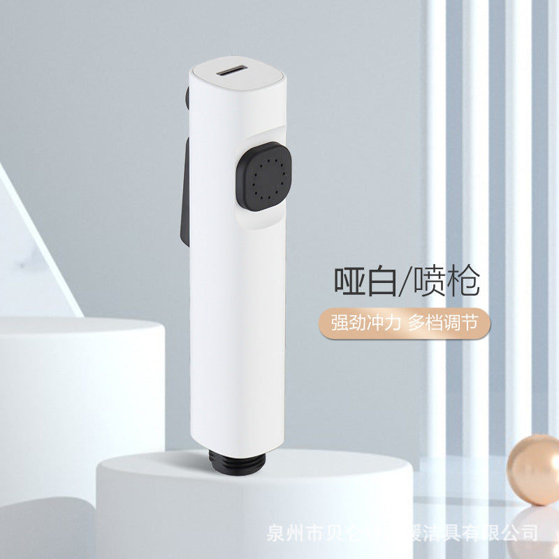 New 2023 Bathroom Toilet Bidet Spray Gun with Pressure
