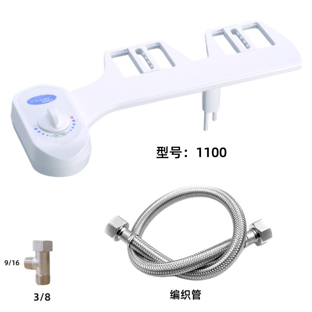 American Style Women's Hygiene Bidet with Dual Nozzles