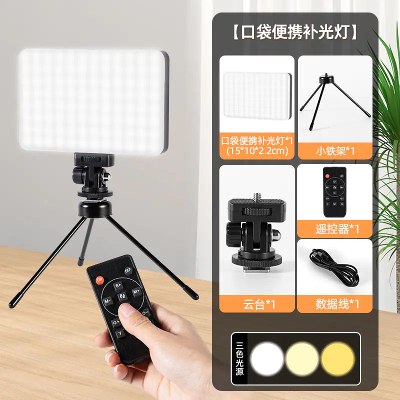 Portable RGB Pocket Light with Remote for Photography - Joomcy