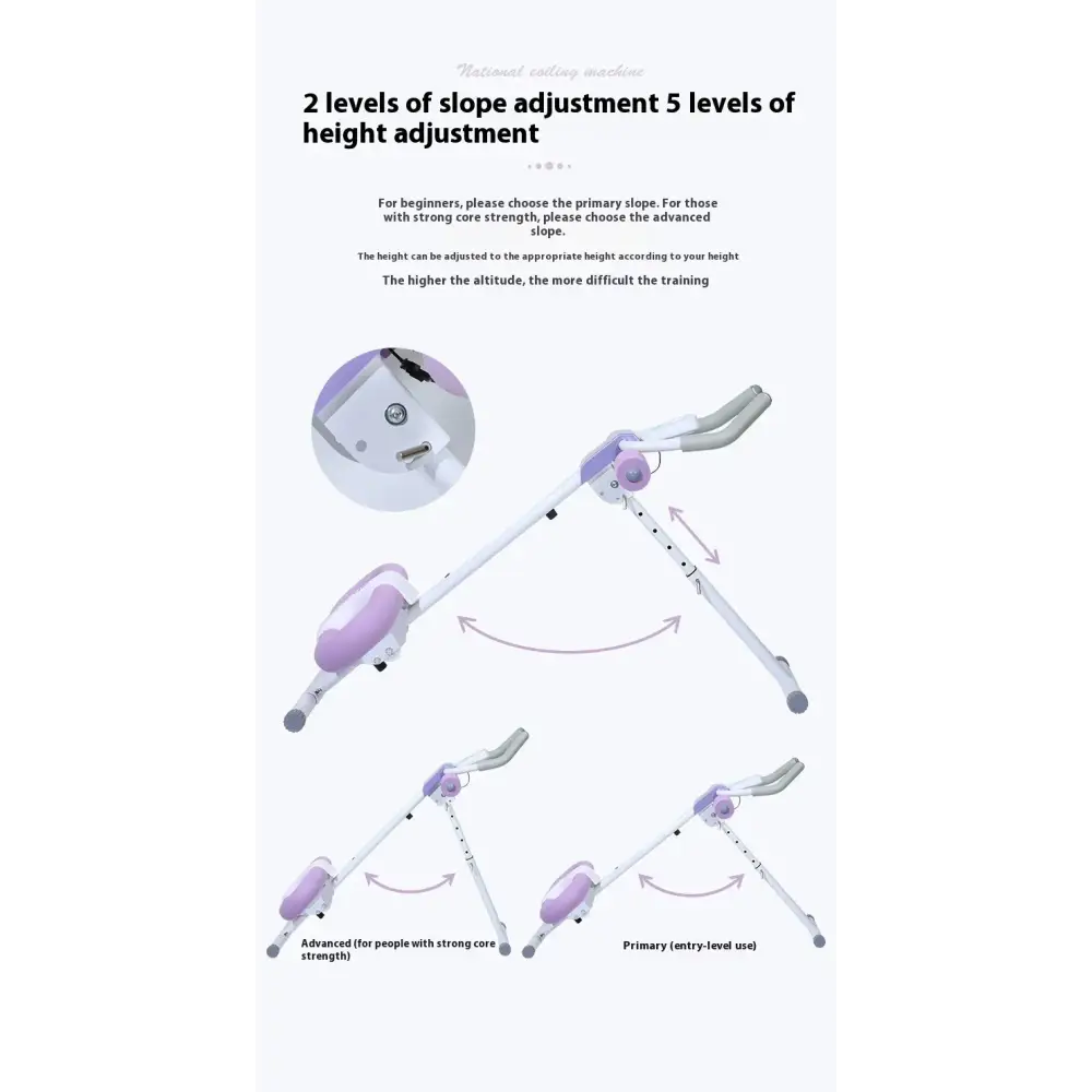 Adjustable purple and white abdominal training machine with two slope levels for different fitness intensities.