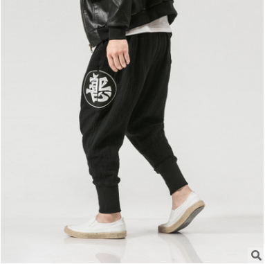 Loose Cotton Linen Harem Pants