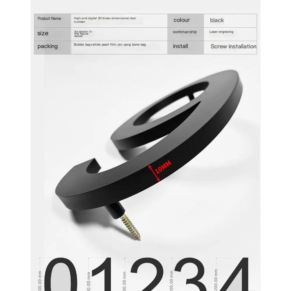 Black 3d three-dimensional door number with laser engraving and screw installation.