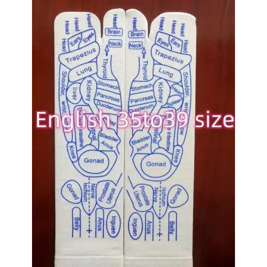 White foot reflexology mat with blue printed anatomical diagrams of the feet and corresponding body parts.