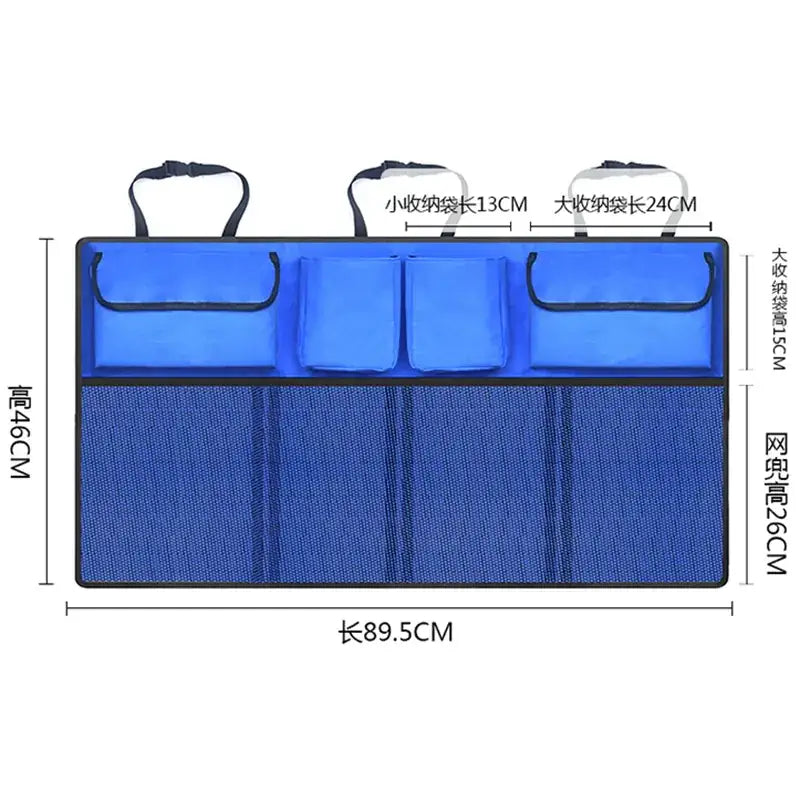 Adjustable Car Trunk Organizer & Backseat Storage Bag