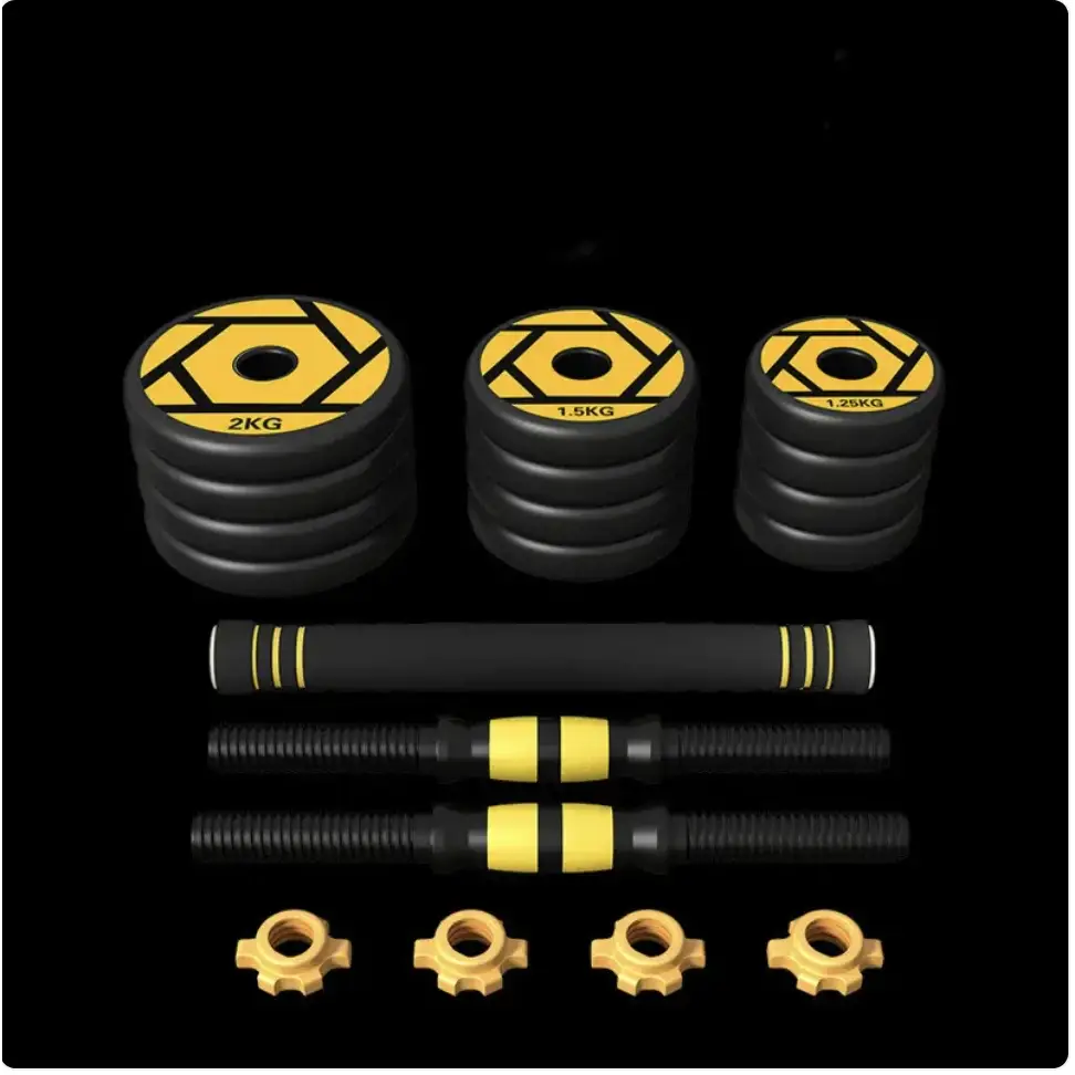 Black and yellow adjustable dumbbell set with hexagonal weight plates and threaded bar handles.