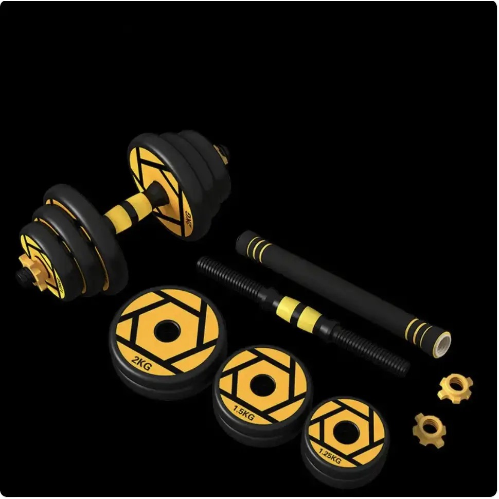 Black and yellow adjustable dumbbell set with hexagonal weight plates.