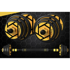 Black and yellow weight plates with geometric patterns, paired with a matching barbell for home gym use.