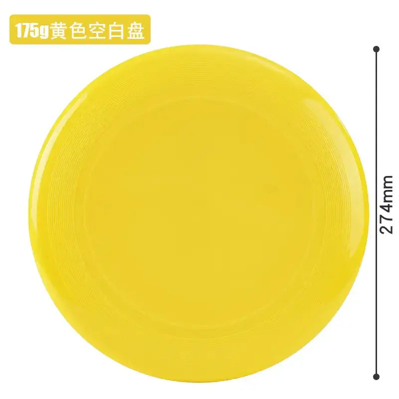 A bright yellow, circular plastic plate with a smooth surface and subtle concentric ridges.