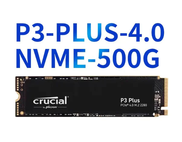 Crucial Yingruida P2 P3PLUS High-Performance SSD - Joomcy