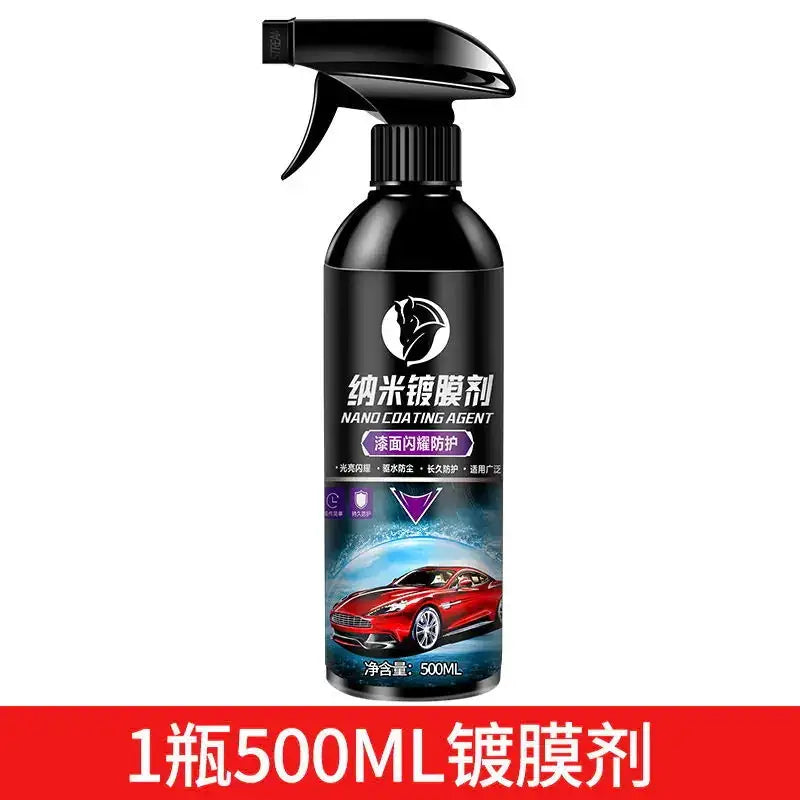 Black spray bottle with a black trigger nozzle, labeled ’nano coating agent’ in chinese and english, featuring an image of a red sports car on its label.